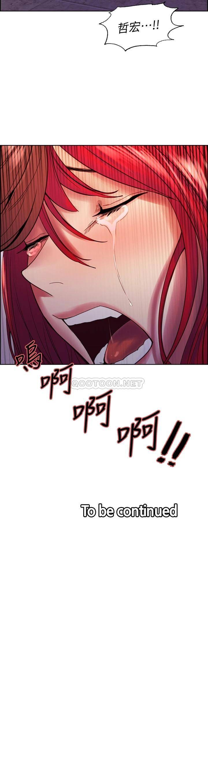 [韩国漫画] 室友招募中 剧情,熟女人妻,巨乳大奶#[51P]-51