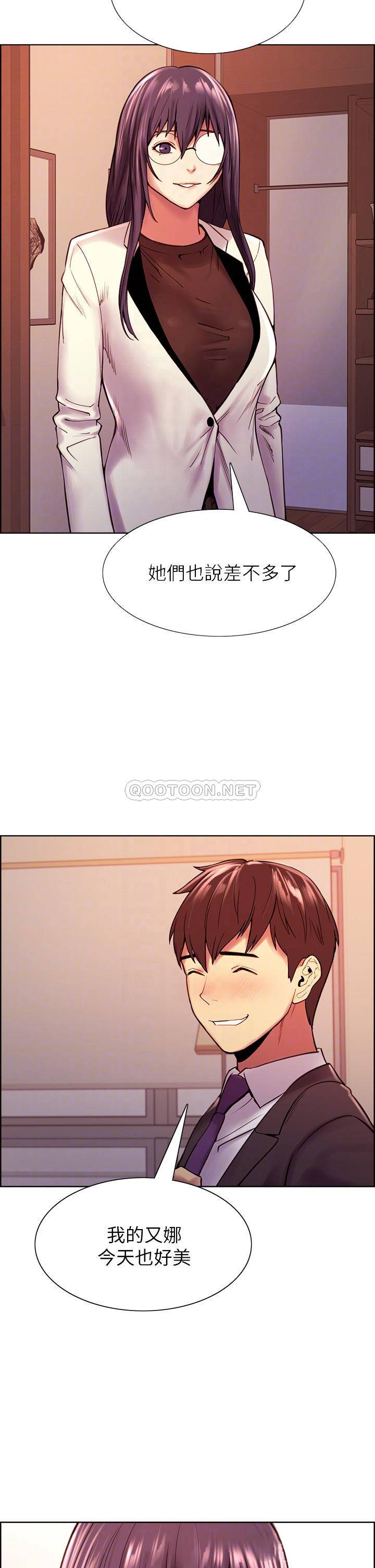 [韩国漫画] 室友招募中 剧情,熟女人妻,巨乳大奶#[52P]-12