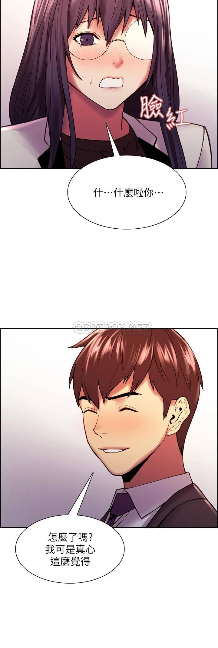 [韩国漫画] 室友招募中 剧情,熟女人妻,巨乳大奶#[52P]-13