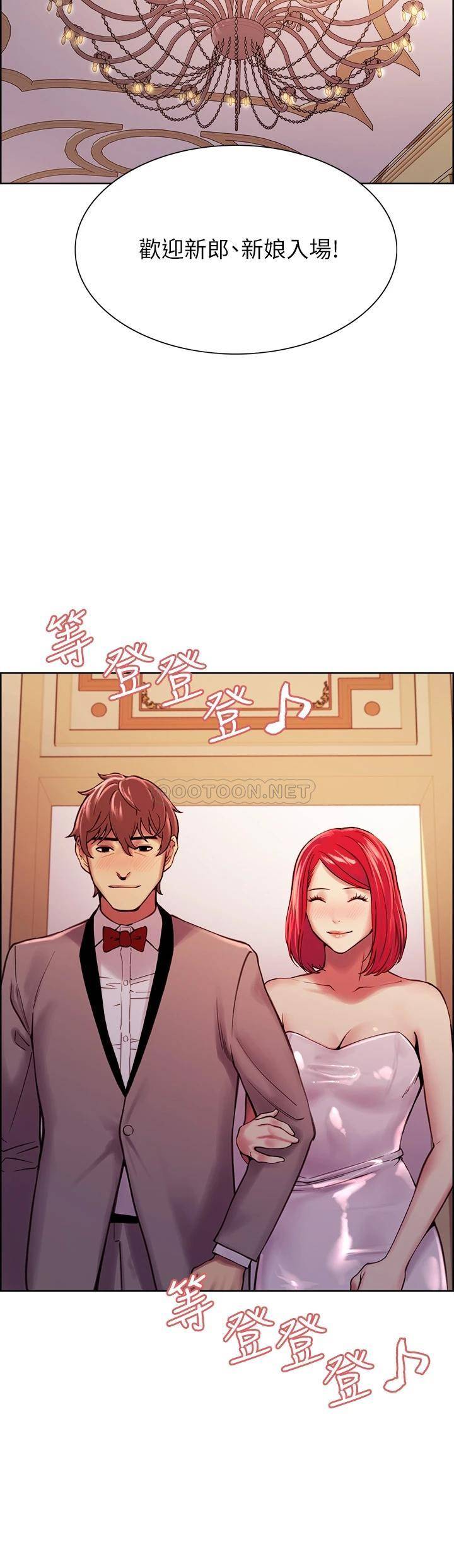 [韩国漫画] 室友招募中 剧情,熟女人妻,巨乳大奶#[52P]-28