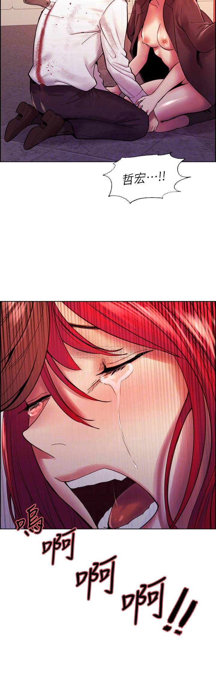 [韩国漫画] 室友招募中 剧情,熟女人妻,巨乳大奶#[52P]-4