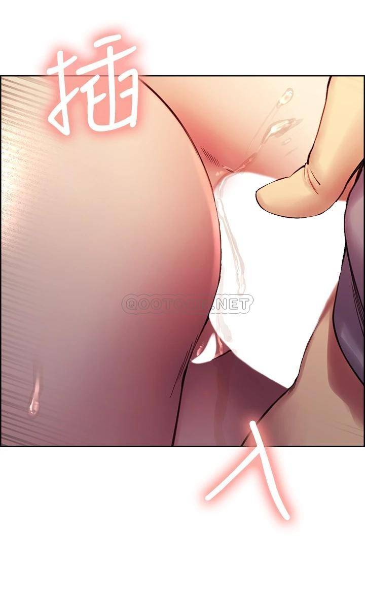 [韩国漫画] 室友招募中 剧情,熟女人妻,巨乳大奶#[52P]-40