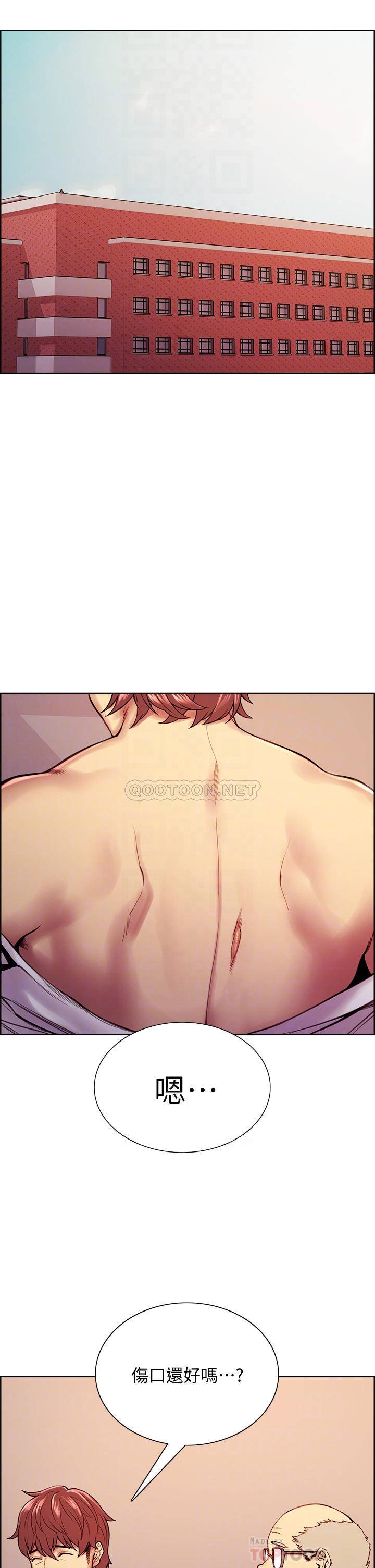 [韩国漫画] 室友招募中 剧情,熟女人妻,巨乳大奶#[52P]-6