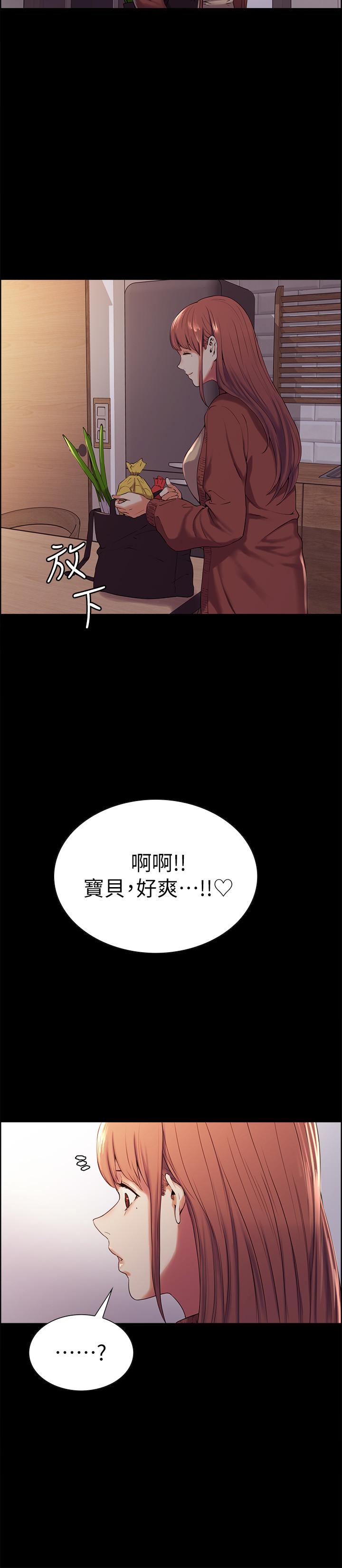 [韩国漫画] 室友招募中 剧情,熟女人妻,巨乳大奶#[36P]-13