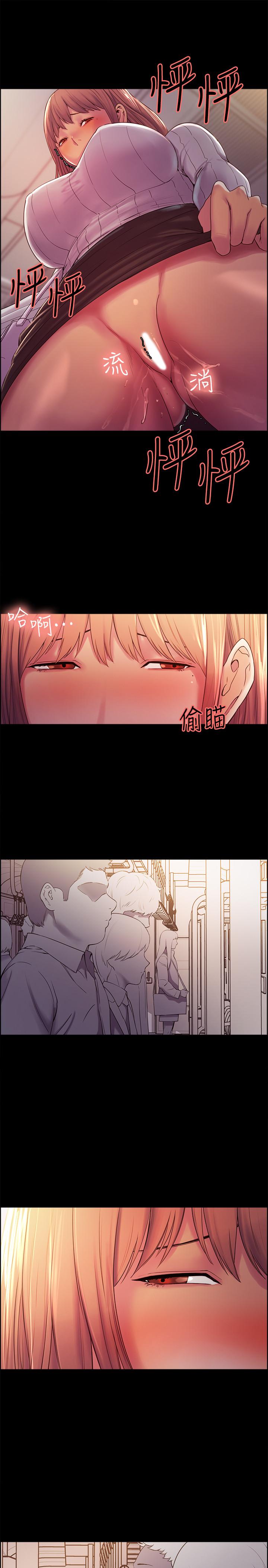 [韩国漫画] 室友招募中 剧情,熟女人妻,巨乳大奶#[36P]-22