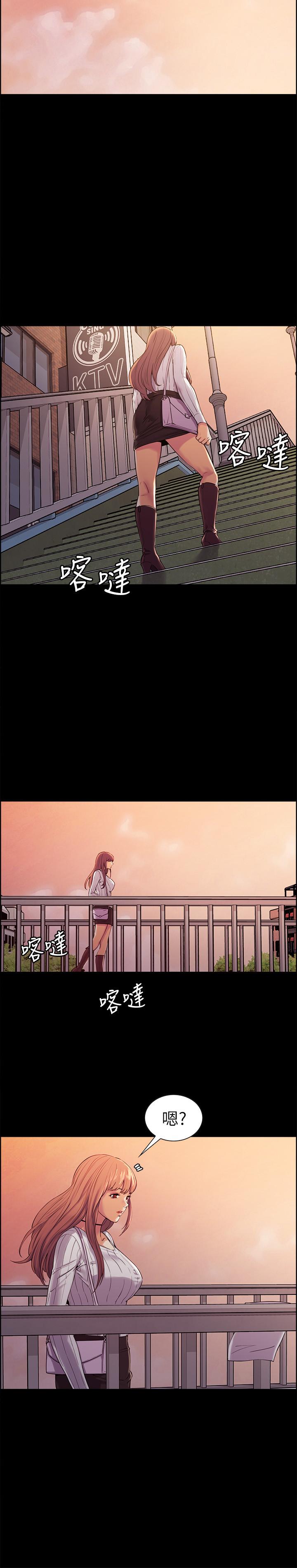 [韩国漫画] 室友招募中 剧情,熟女人妻,巨乳大奶#[36P]-25