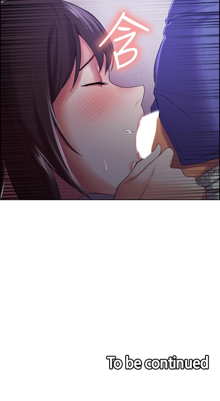 [韩国漫画] 室友招募中 剧情,熟女人妻,巨乳大奶#[27P]-25