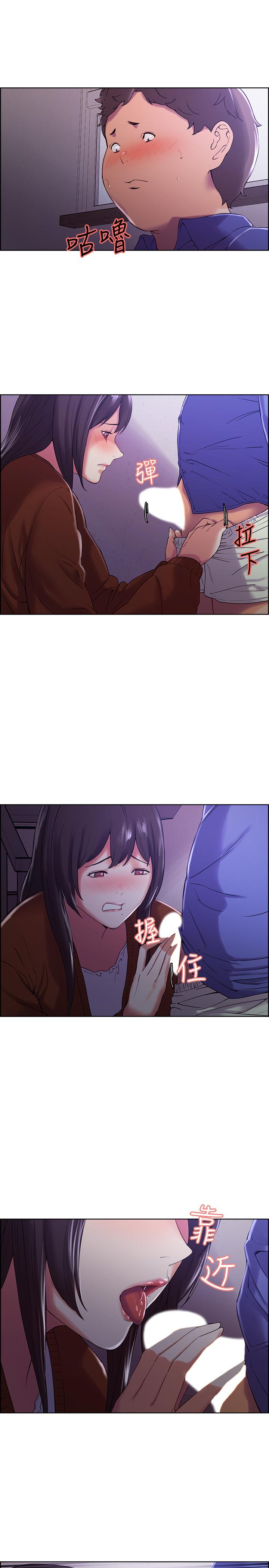 [韩国漫画] 室友招募中 剧情,熟女人妻,巨乳大奶#[27P]-27