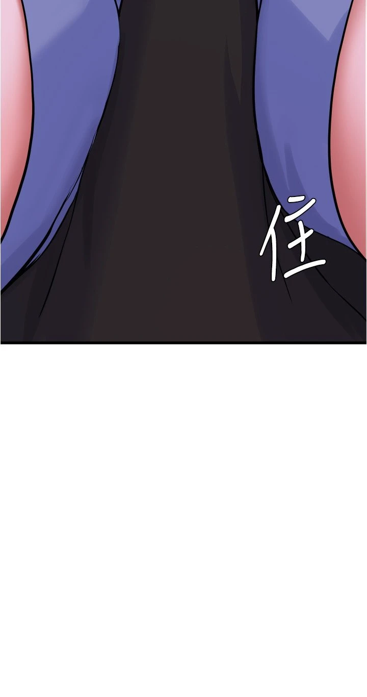 [韩国漫画] 废柴逃脱 剧情,女学生#[37P]-13