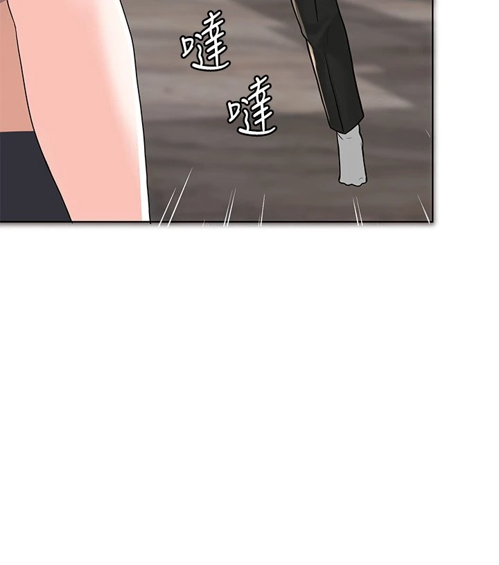 [韩国漫画] 废柴逃脱 剧情,女学生#[71P]-63