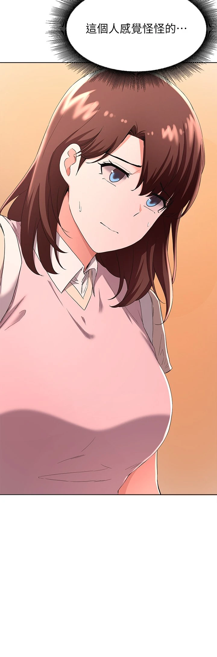 [韩国漫画] 废柴逃脱 剧情,女学生#[35P]-32