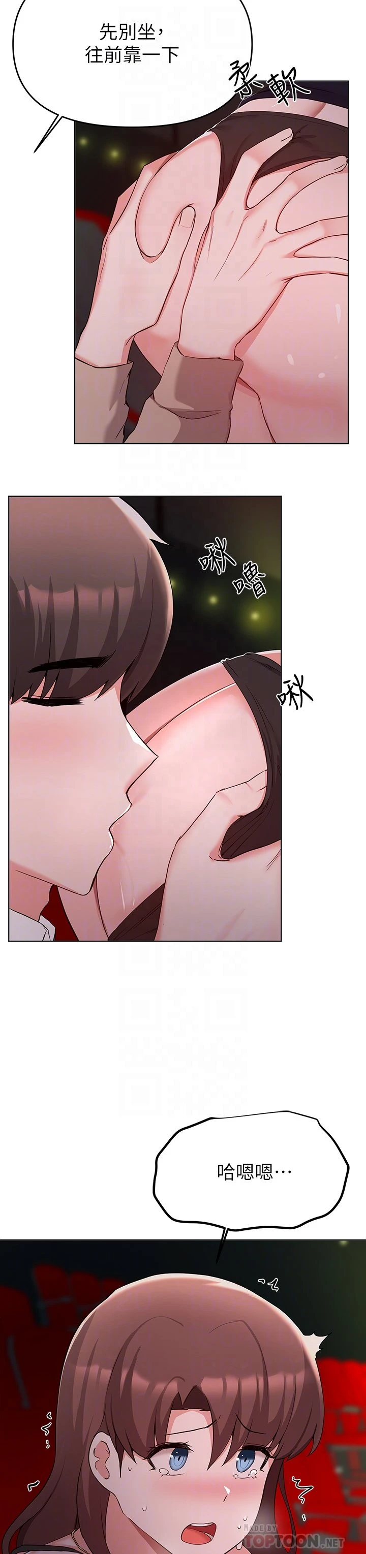 [韩国漫画] 废柴逃脱 剧情,女学生#[38P]-10