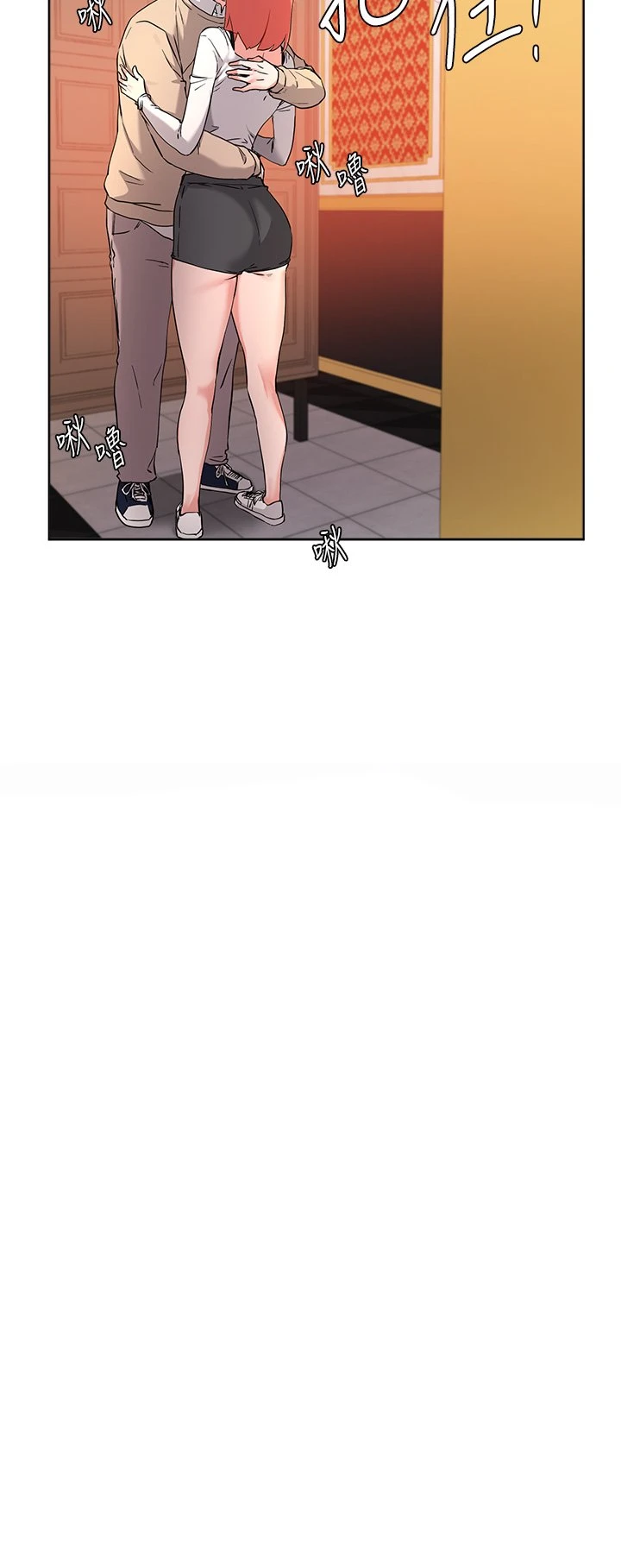 [韩国漫画] 废柴逃脱 剧情,女学生#[37P]-32