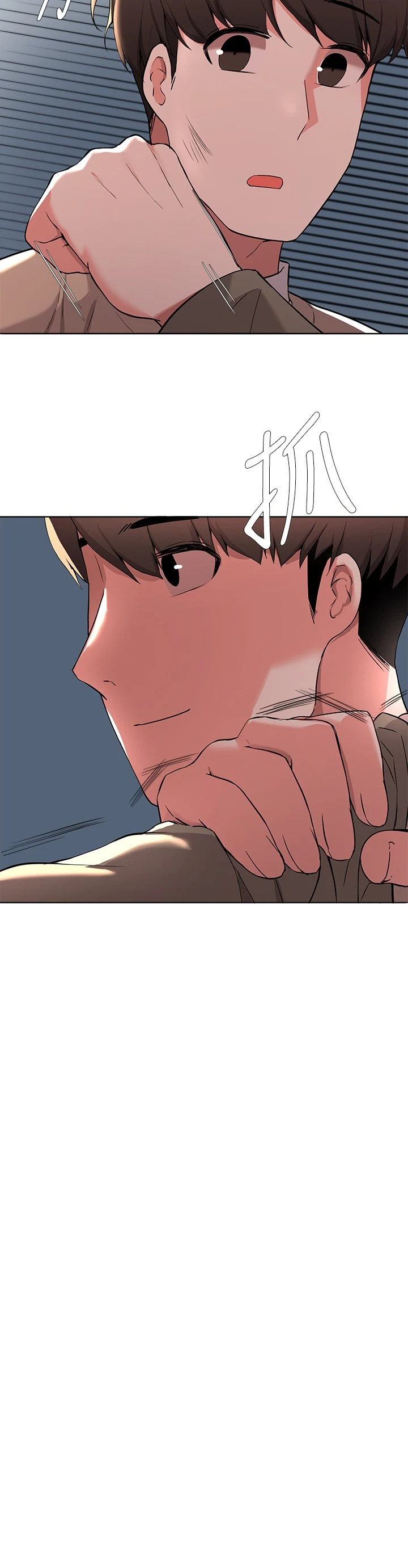 [韩国漫画] 废柴逃脱 剧情,女学生#[41P]-36