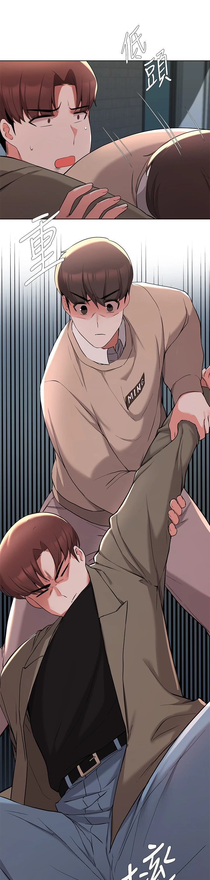 [韩国漫画] 废柴逃脱 剧情,女学生#[41P]-37