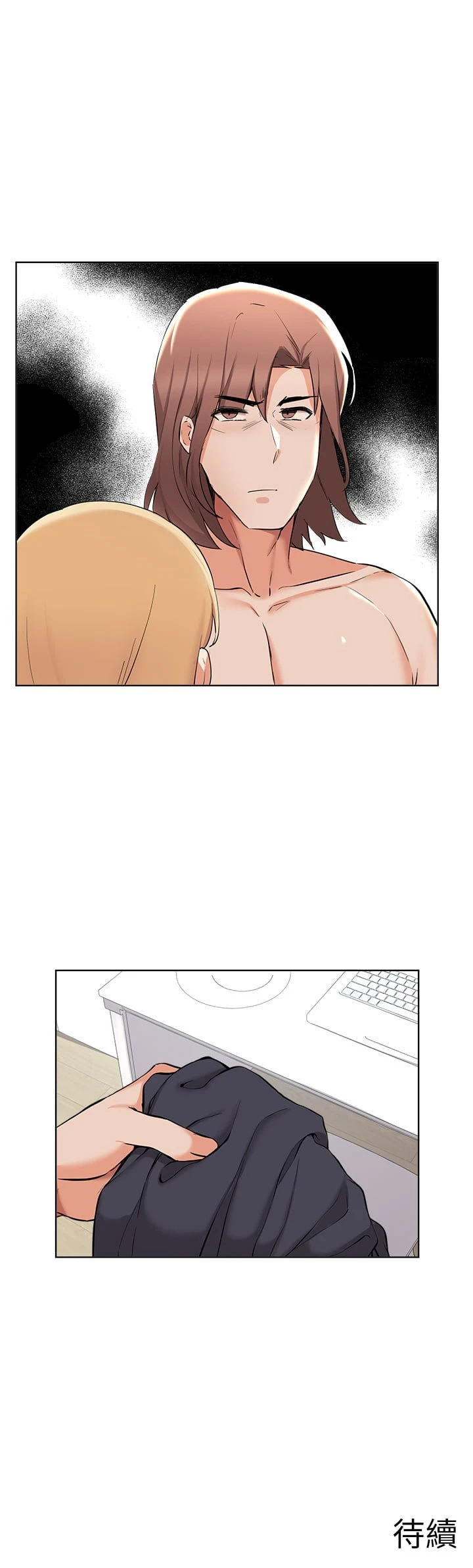 [韩国漫画] 废柴逃脱 剧情,女学生#[41P]-40