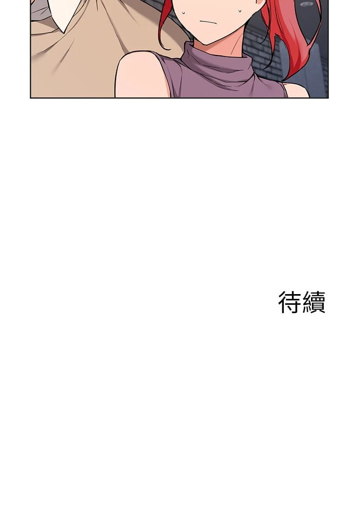 [韩国漫画] 废柴逃脱 剧情,女学生#[38P]-38