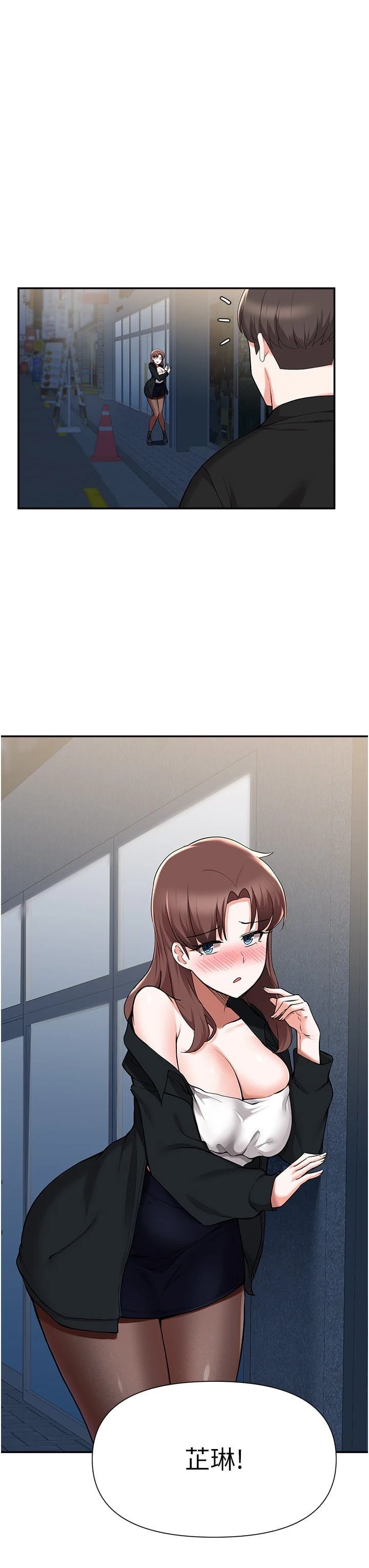 [韩国漫画] 废柴逃脱 剧情,女学生#[32P]-28