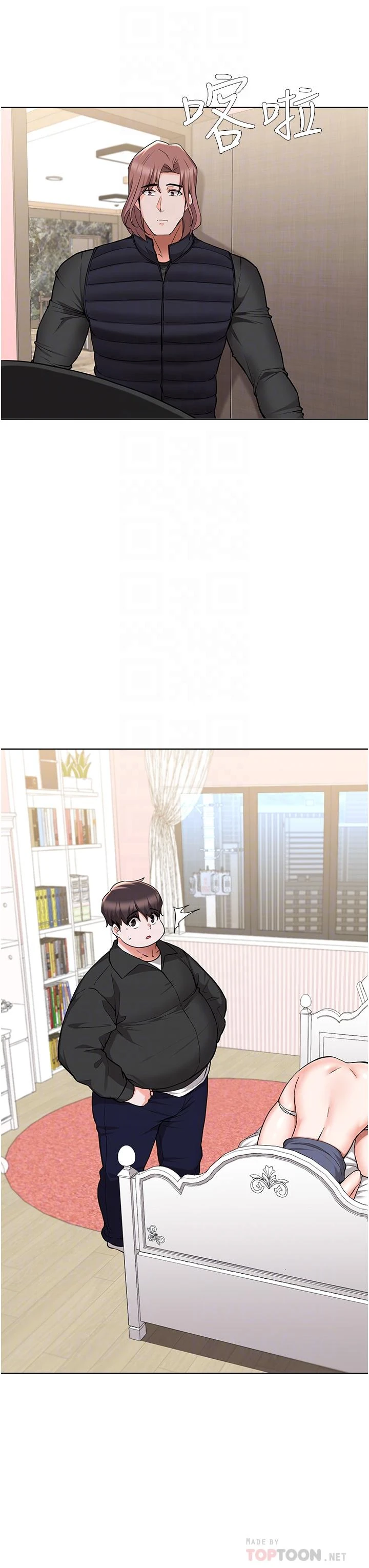 [韩国漫画] 废柴逃脱 剧情,女学生#[28P]-14