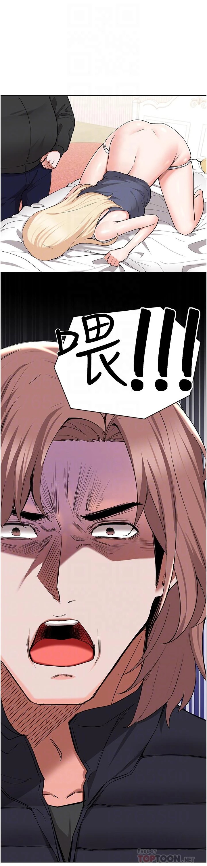 [韩国漫画] 废柴逃脱 剧情,女学生#[28P]-16