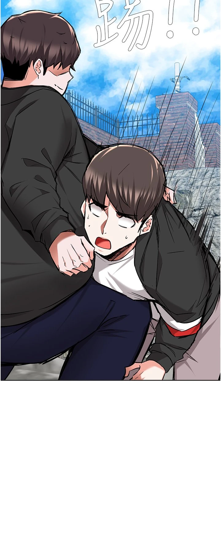 [韩国漫画] 废柴逃脱 剧情,女学生#[36P]-15