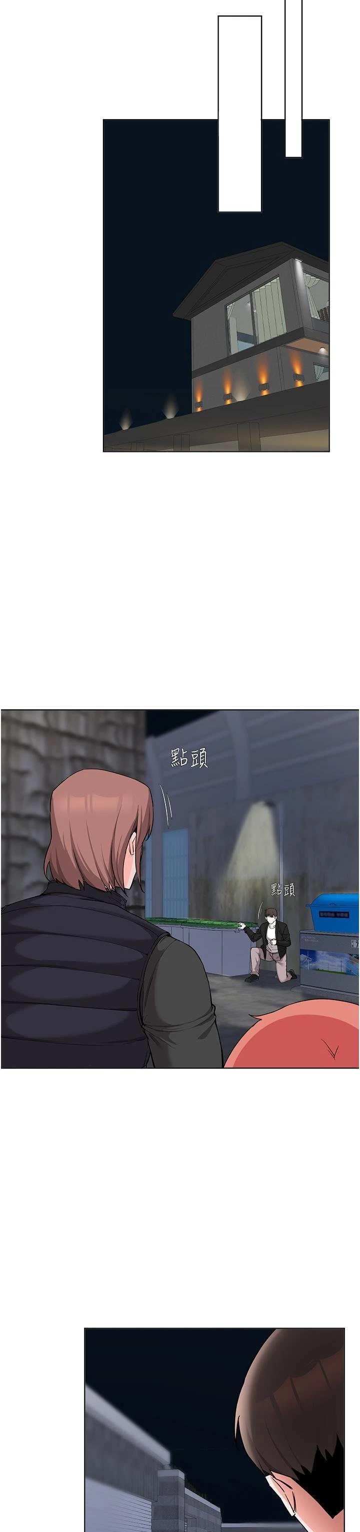 [韩国漫画] 废柴逃脱 剧情,女学生#[31P]-25