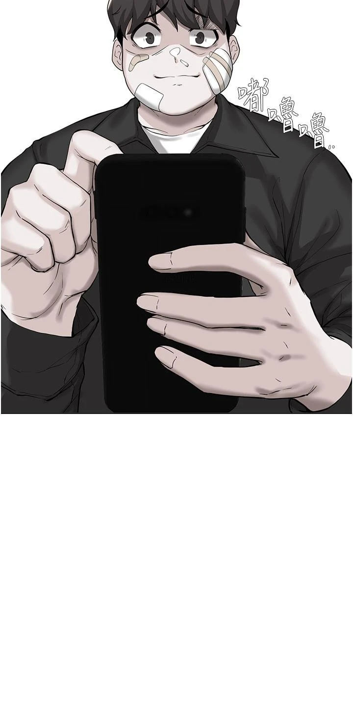 [韩国漫画] 废柴逃脱 剧情,女学生#[31P]-3