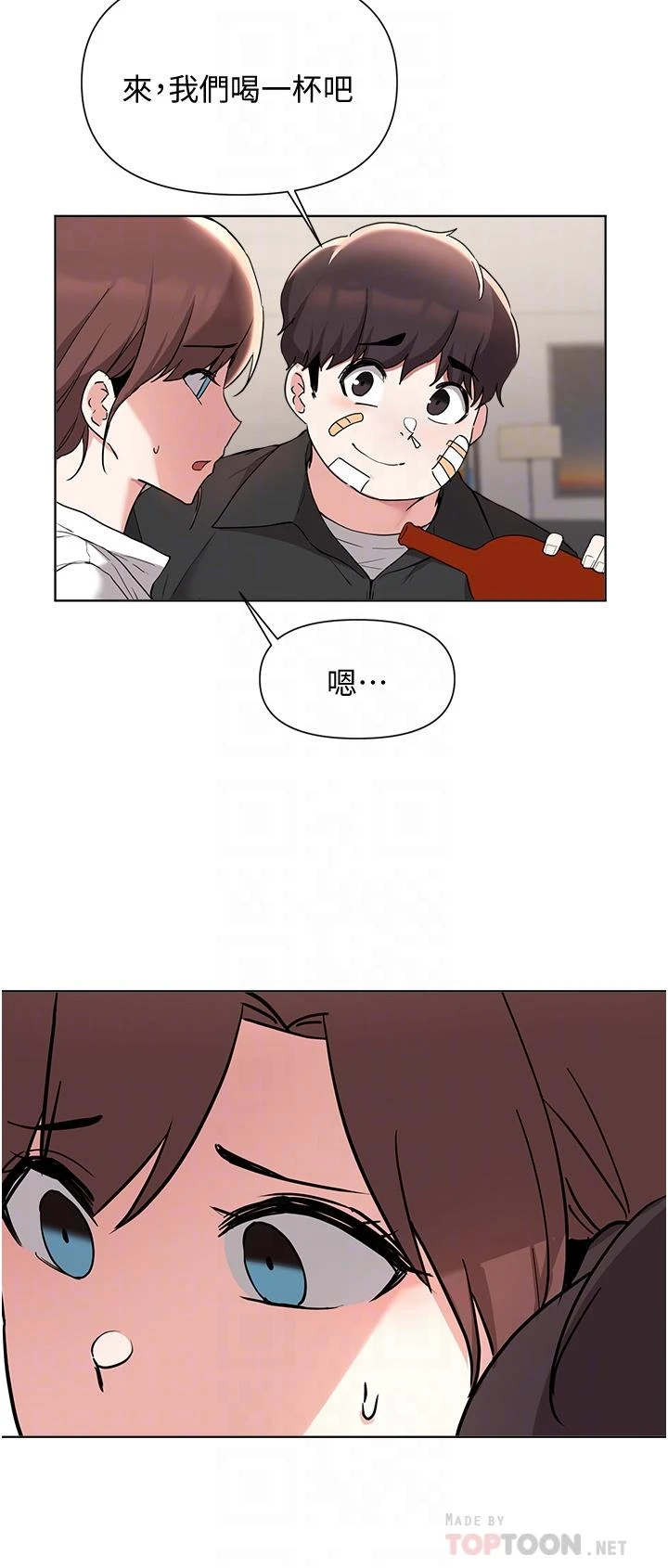 [韩国漫画] 废柴逃脱 剧情,女学生#[29P]-12