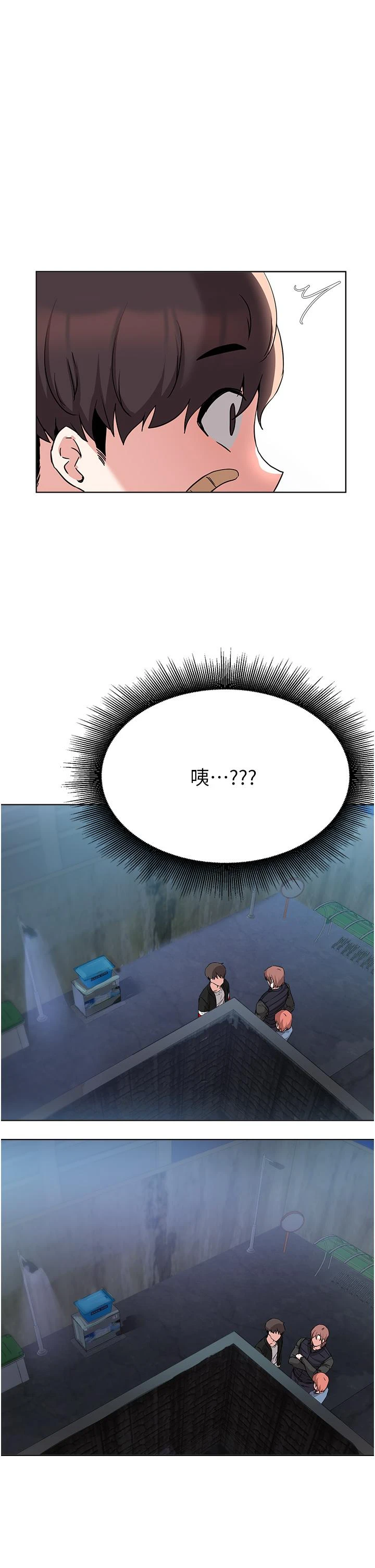 [韩国漫画] 废柴逃脱 剧情,女学生#[29P]-21