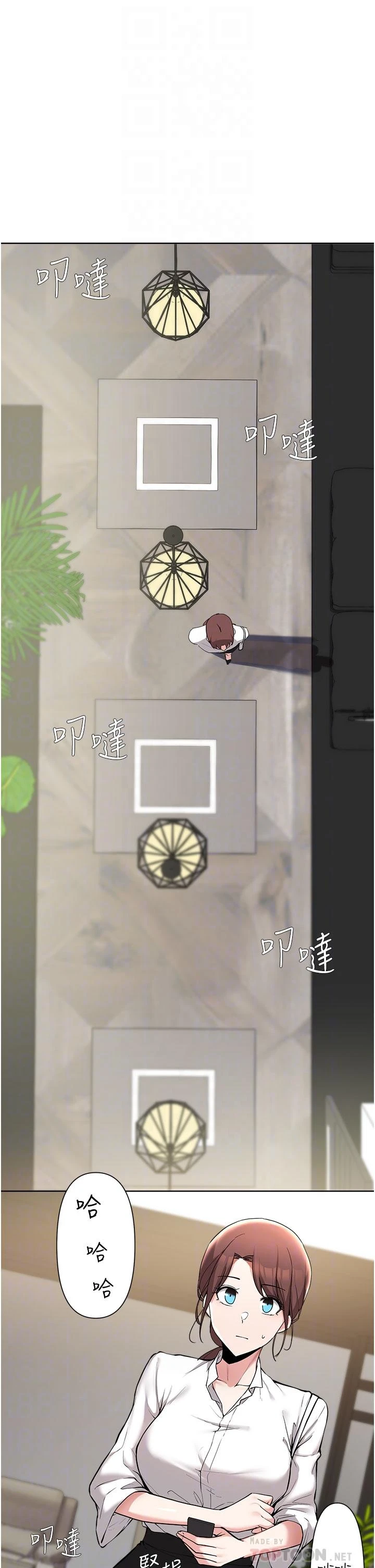 [韩国漫画] 废柴逃脱 剧情,女学生#[29P]-4