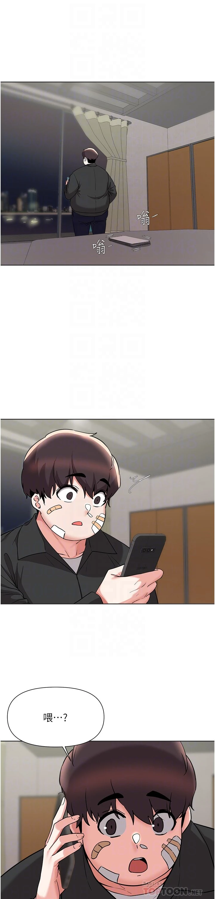 [韩国漫画] 废柴逃脱 剧情,女学生#[30P]-18