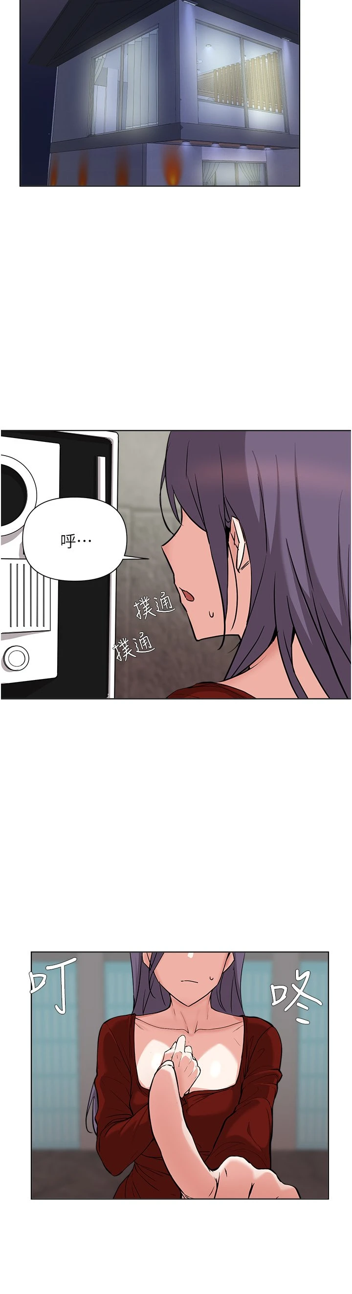 [韩国漫画] 废柴逃脱 剧情,女学生#[30P]-21
