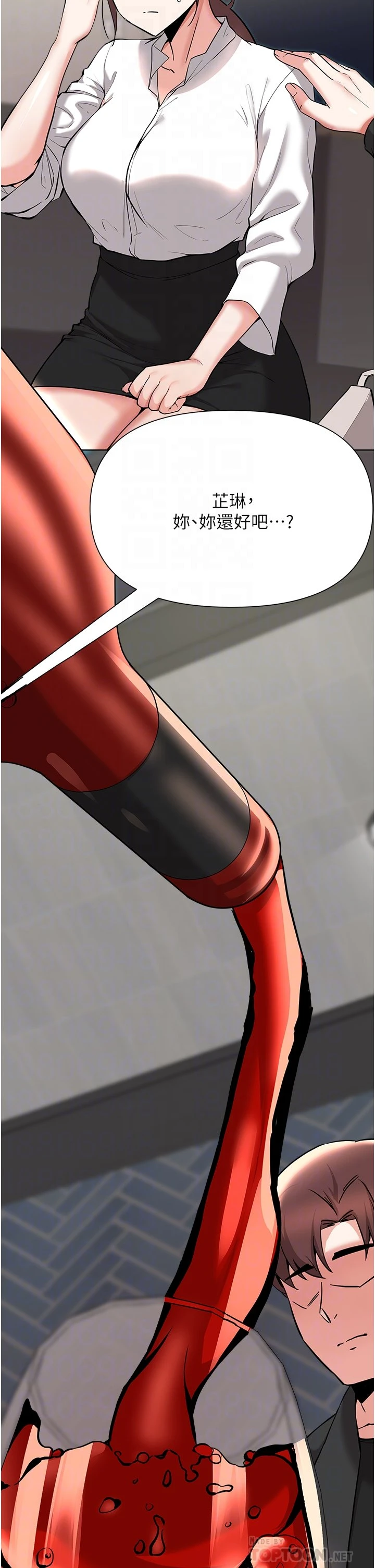 [韩国漫画] 废柴逃脱 剧情,女学生#[30P]-6