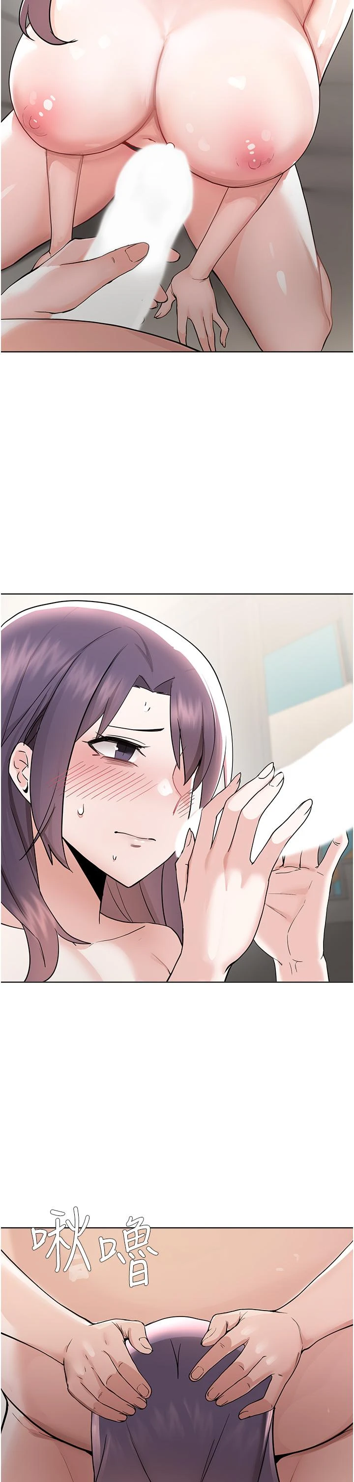 [韩国漫画] 废柴逃脱 剧情,女学生#[31P]-19