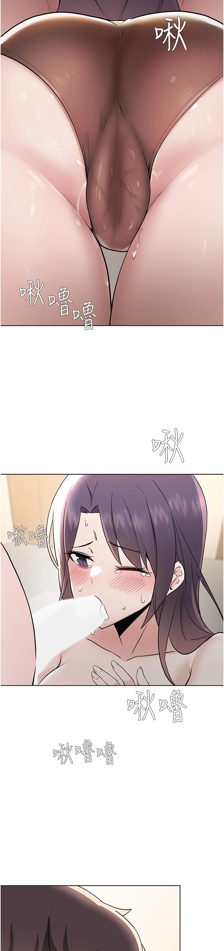 [韩国漫画] 废柴逃脱 剧情,女学生#[31P]-20