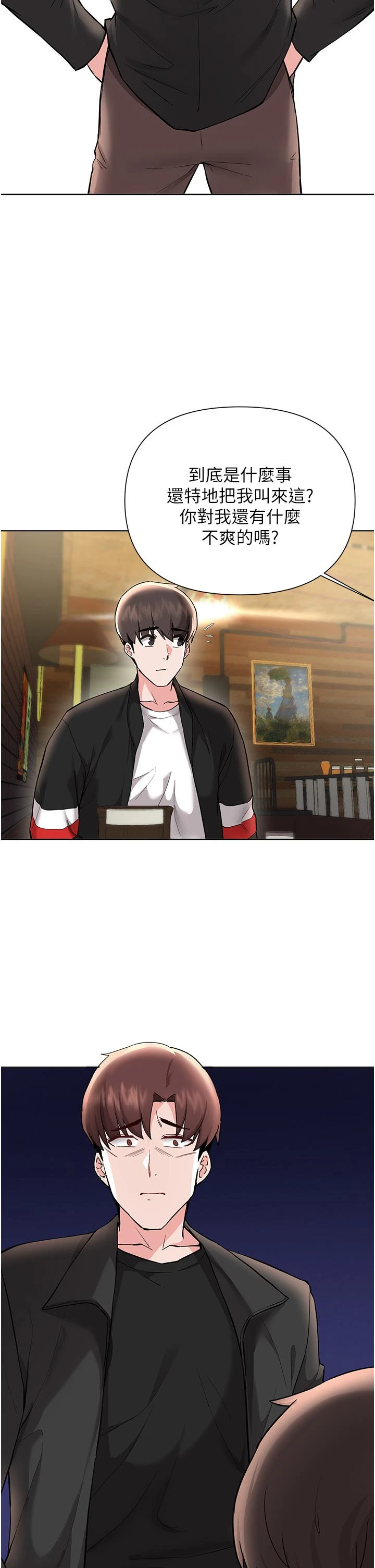 [韩国漫画] 废柴逃脱 剧情,女学生#[33P]-13