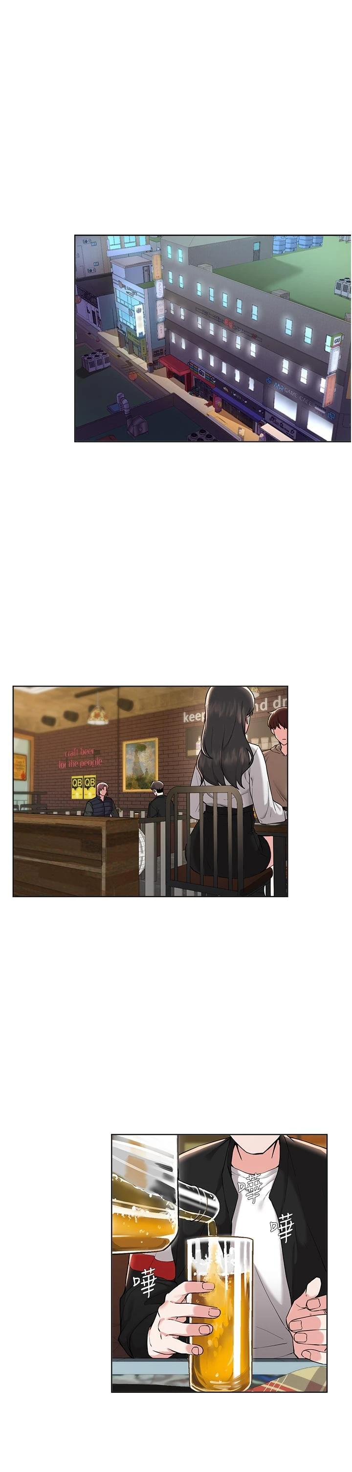 [韩国漫画] 废柴逃脱 剧情,女学生#[33P]-5