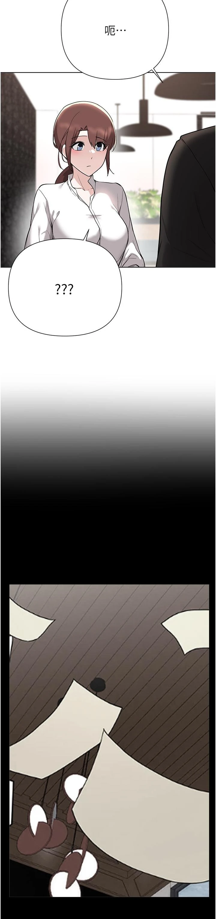 [韩国漫画] 废柴逃脱 剧情,女学生#[35P]-23