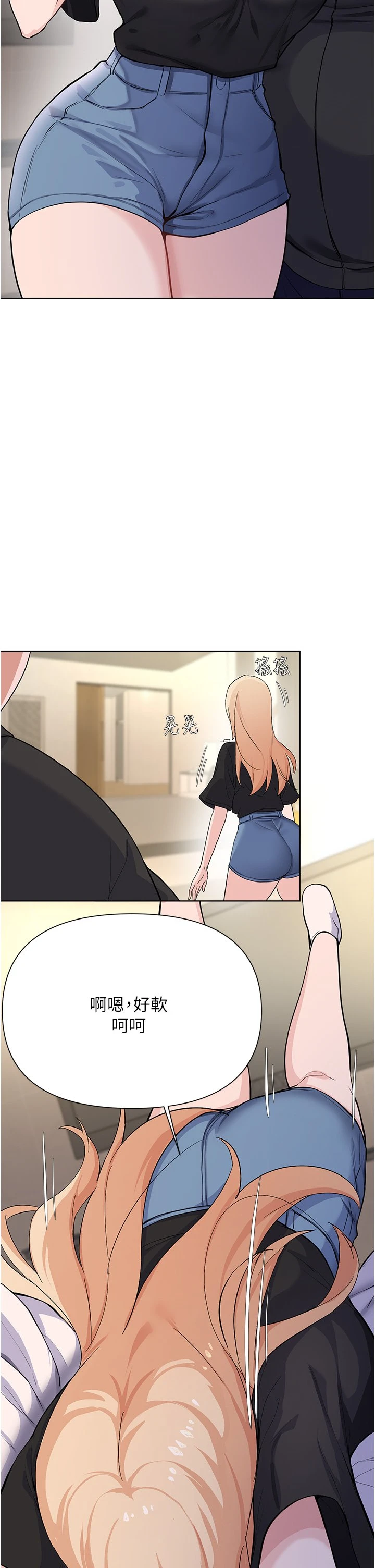 [韩国漫画] 废柴逃脱 剧情,女学生#[37P]-28