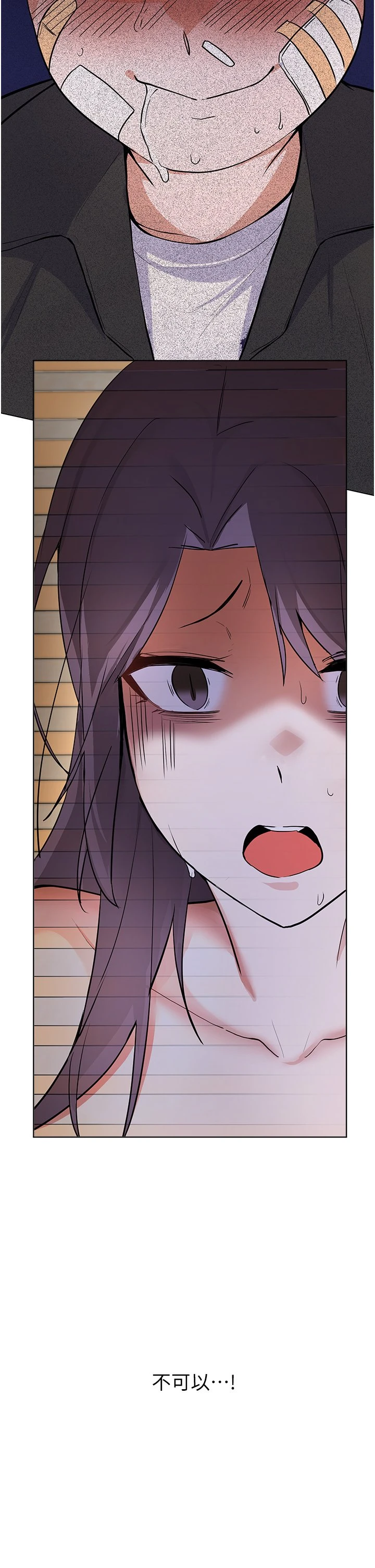 [韩国漫画] 废柴逃脱 剧情,女学生#[37P]-36