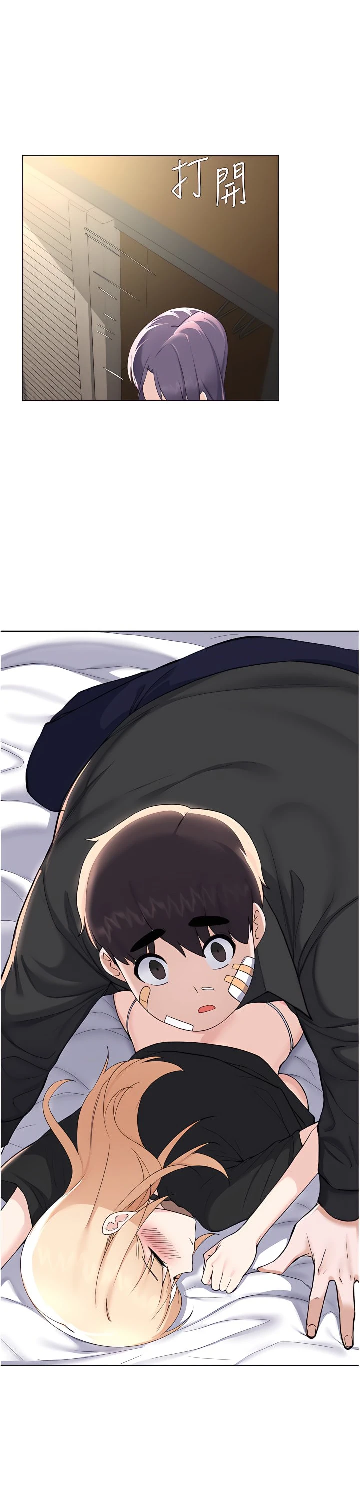 [韩国漫画] 废柴逃脱 剧情,女学生#[33P]-11