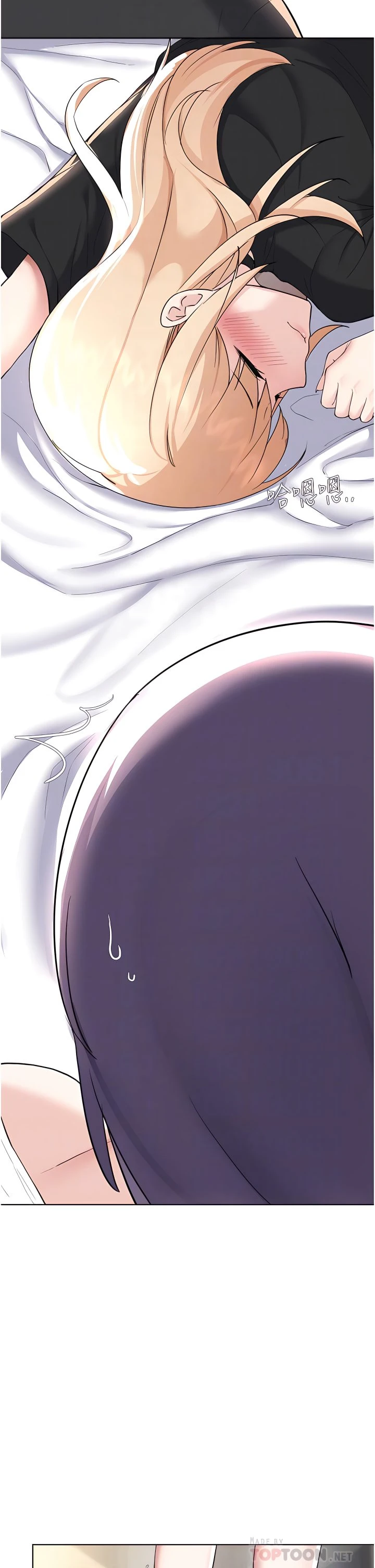 [韩国漫画] 废柴逃脱 剧情,女学生#[33P]-14