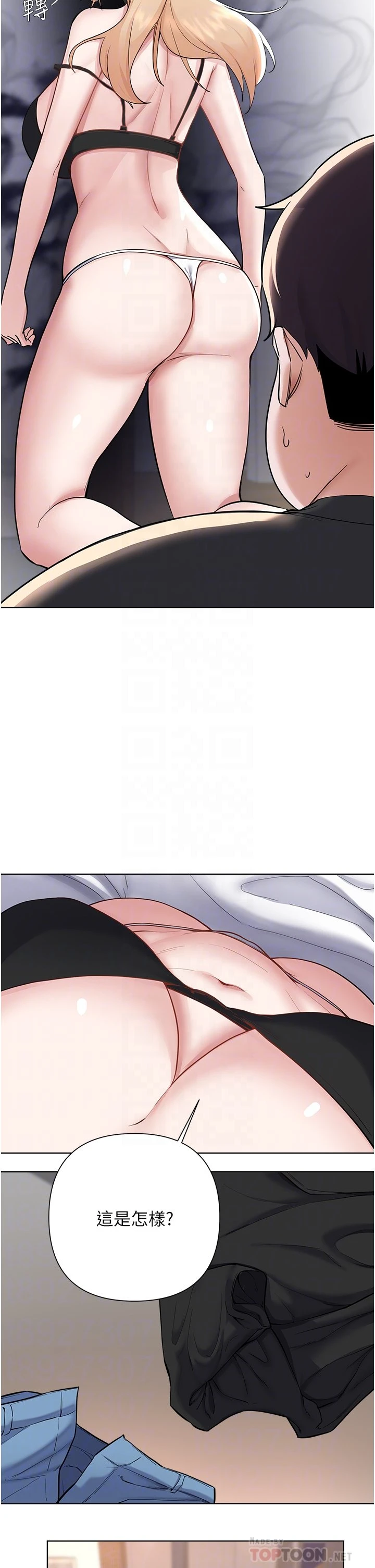 [韩国漫画] 废柴逃脱 剧情,女学生#[38P]-12