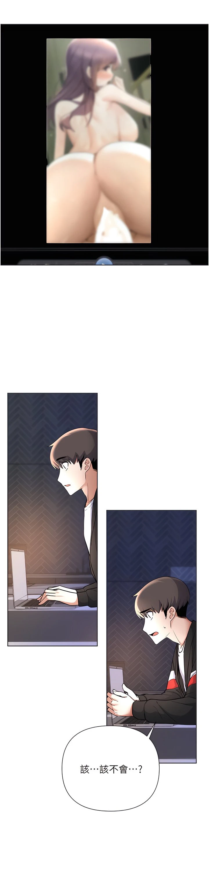 [韩国漫画] 废柴逃脱 剧情,女学生#[35P]-20