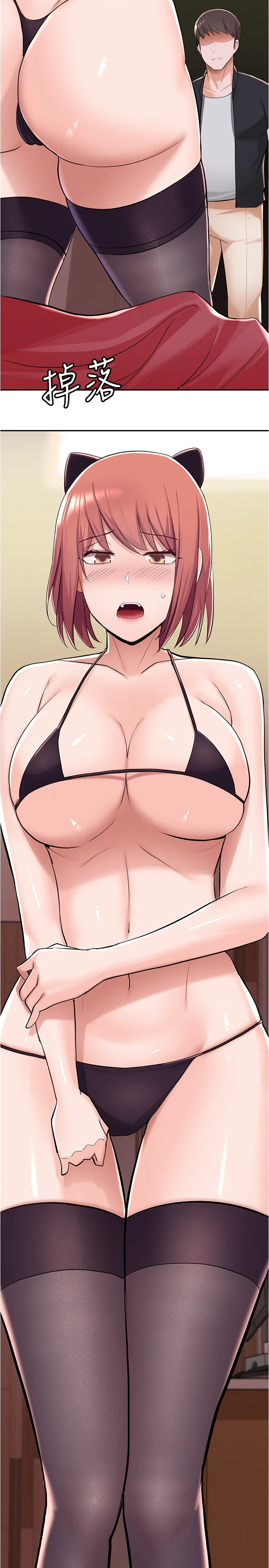 [韩国漫画] 废柴逃脱 剧情,女学生#[46P]-41