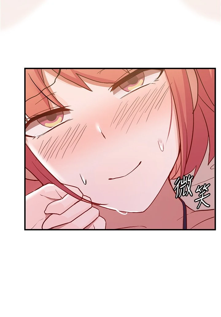 [韩国漫画] 废柴逃脱 剧情,女学生#[42P]-38