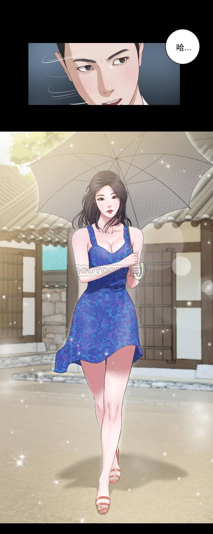 [韩国漫画] 妾（小妾） 乱伦,巨乳大奶,不伦,熟女人妻#[22P]-12