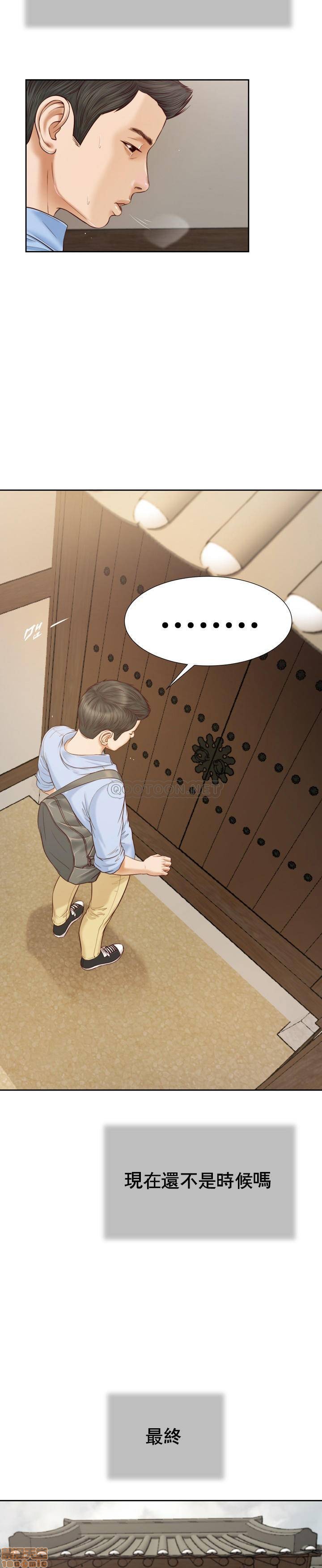 [韩国漫画] 妾（小妾） 乱伦,巨乳大奶,不伦,熟女人妻#[23P]-6