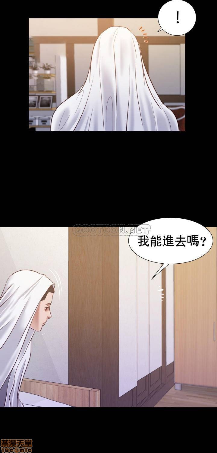 [韩国漫画] 妾（小妾） 乱伦,巨乳大奶,不伦,熟女人妻#[25P]-22