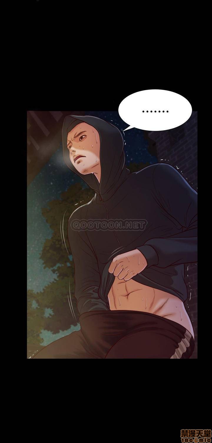 [韩国漫画] 妾（小妾） 乱伦,巨乳大奶,不伦,熟女人妻#[25P]-9